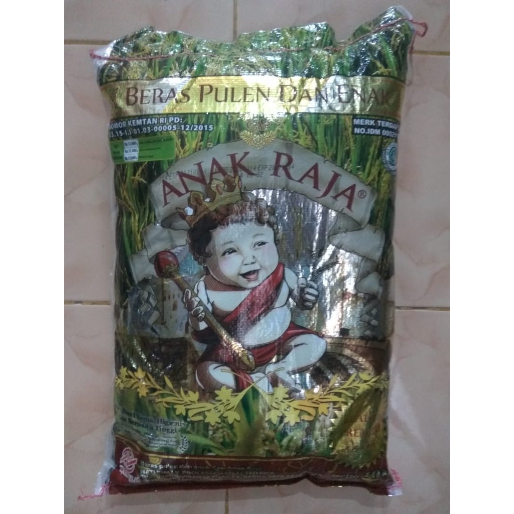 

BERAS ANAK RAJA