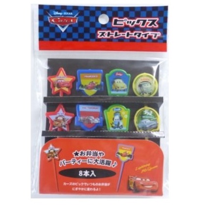 Disney Cars Food Picks (KN-04150)