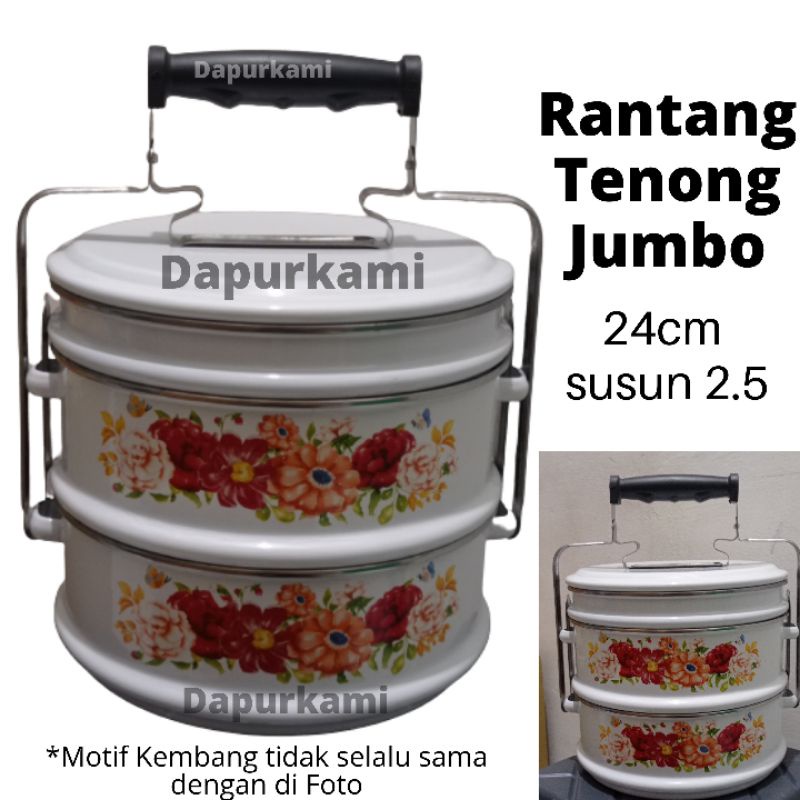 Rantang Tenong 24cm Susun 2,5 • Rantang Enamel Maspion Ori