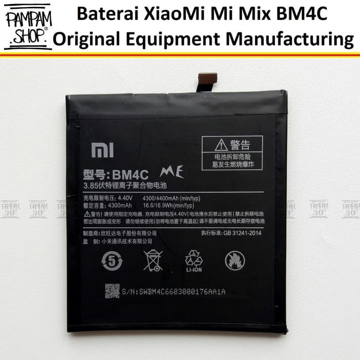 BARU  Baterai Handphone XiaoMi Mi Mix 1 BM4C Original OEM | Xiao Mi BM 4C