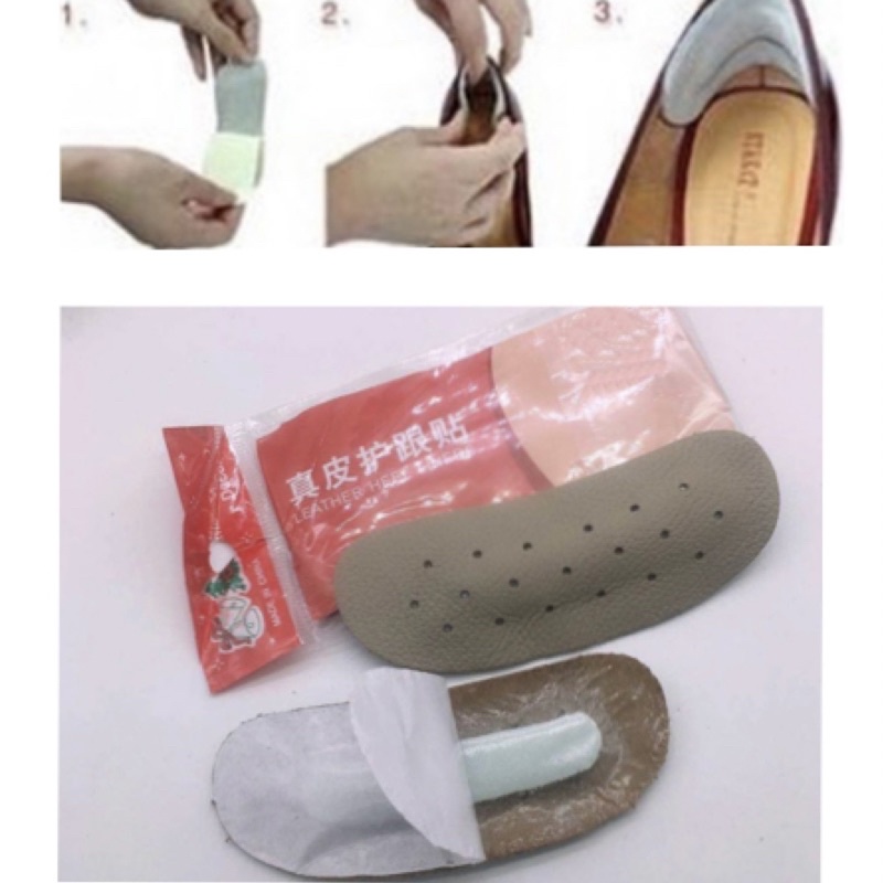 Shoes pad ganjalan sepatu anti lecet pengganjal sepatu wanita pria pelindung kaki bantalan tumit empuk bahan kulit