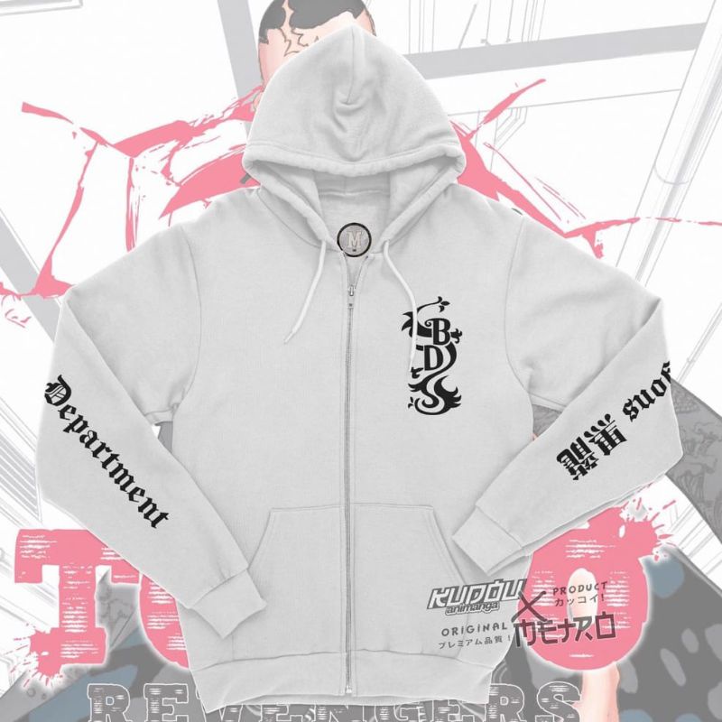 Jaket Pria Black Dragon Zipper Tokyo Revengers