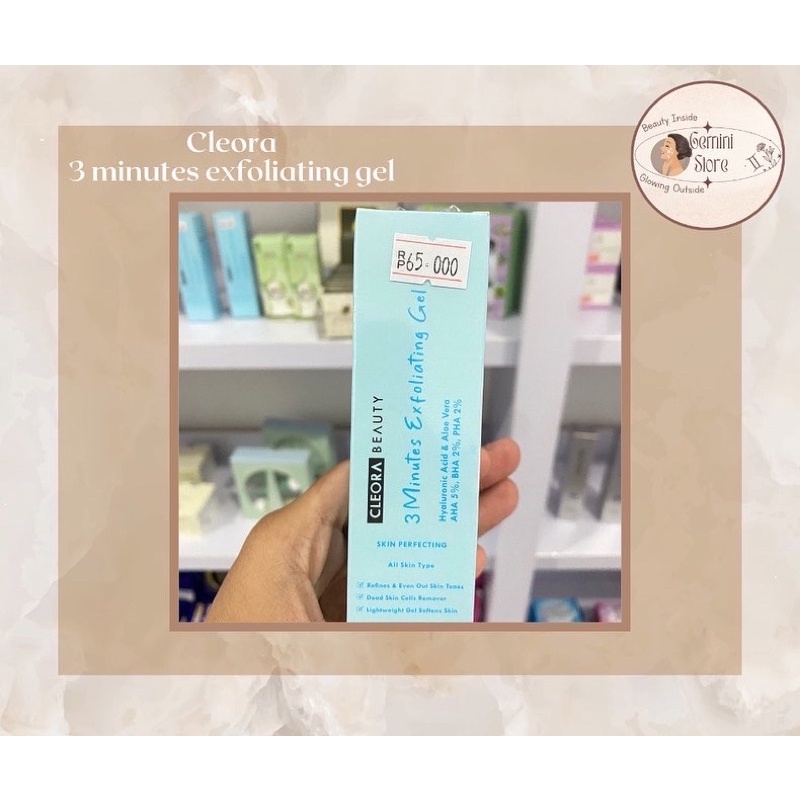Cleora 3 minutes exfoliating gel