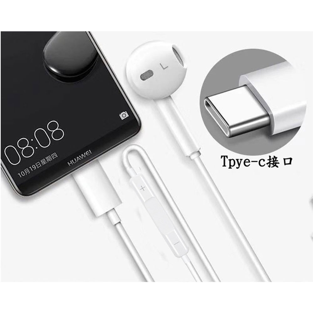 GS8a Kebeteme Earpods Earphone Headset In-ear Usb Type C With Mic - Ys58 - White Or-i