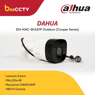 Dh hac b1a21p. Камера Дахуа b1a21p. Батарейка на Dahua. Dahua DH-Hac-b1a21p-0600b.