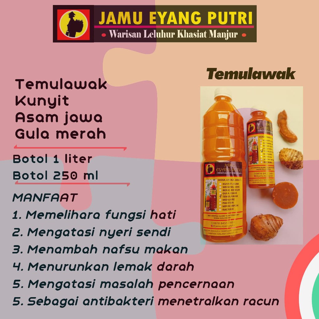 

JAMU TEMULAWAK / TEMU LAWAK EYANG PUTRI