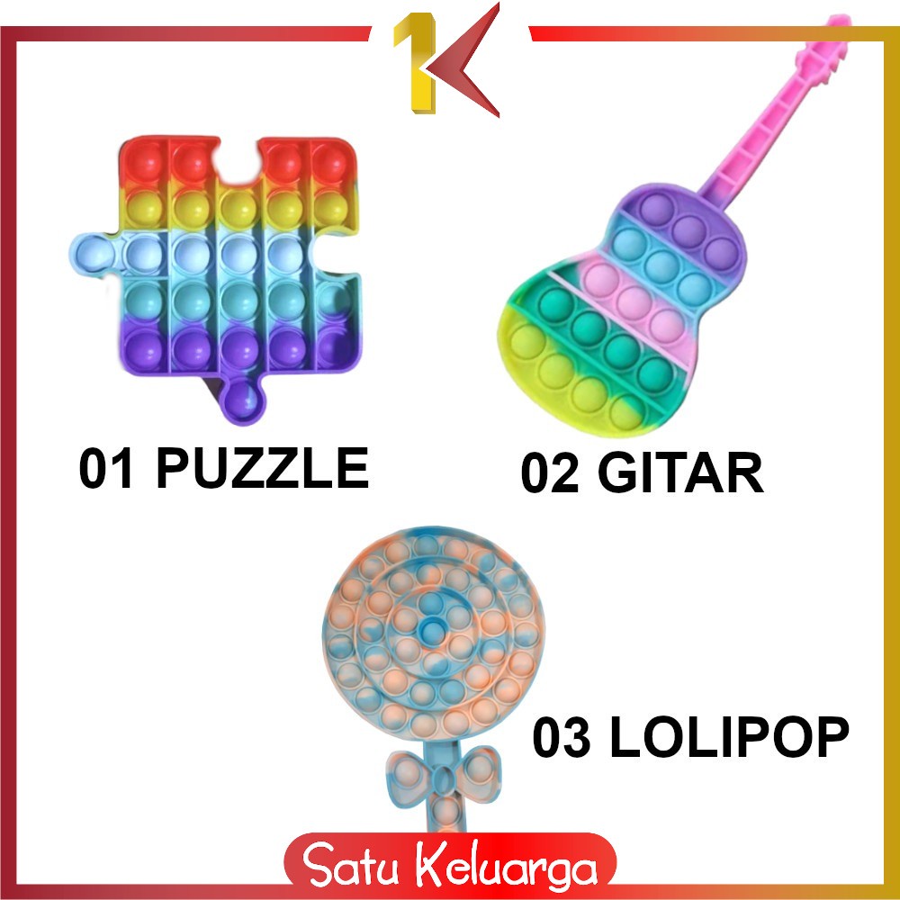 SK-M131 Mainan Pop It Rainbow Karakter Fidget Push Pop It Among Us Bulat Tik Tok Pop Its Mainan Anak-OTH PELANGI
