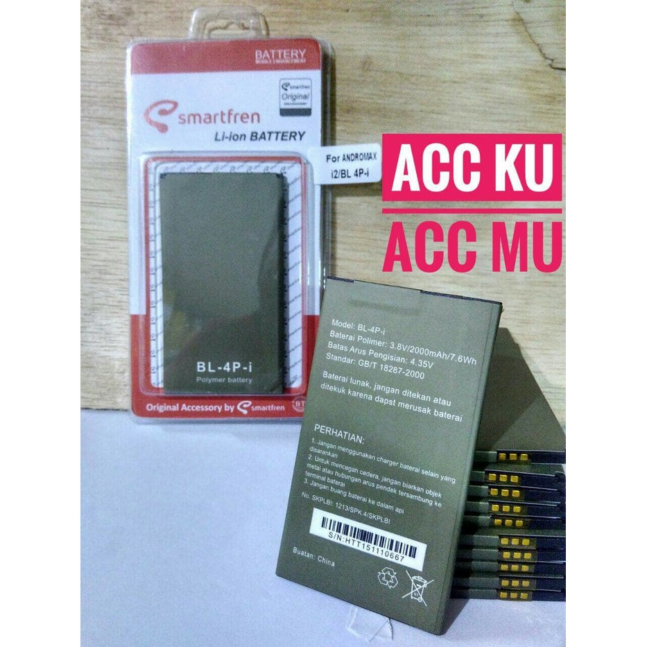 BL-4P-i BATERAI ANDROMAX i2 BATTERY BATERAI SMARTFREEN ANDROMAX I2 / ANDROMAX AD683J / BL-4P-I HIGH QUALITY