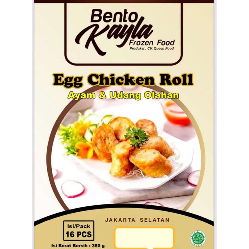 

EGG CHICKEN ROLL / FROZEN FOOD