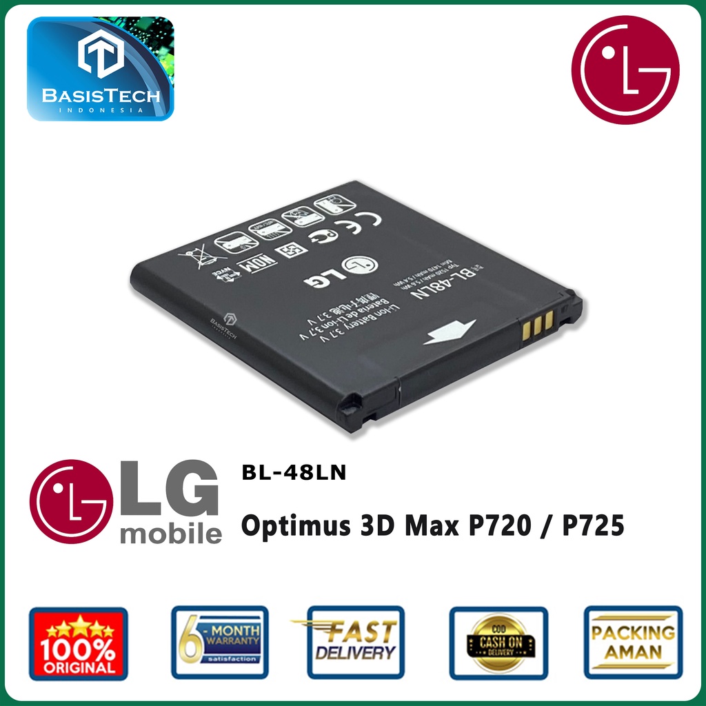 BATERAI LG OPTIMUS 3D Max P720 P725 - BL-48LN - ORI