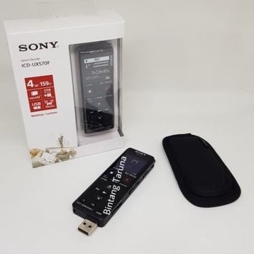 Digital Voice Recorder Sony ICD-UX570F Voice Recording Sony ICD-UX570F