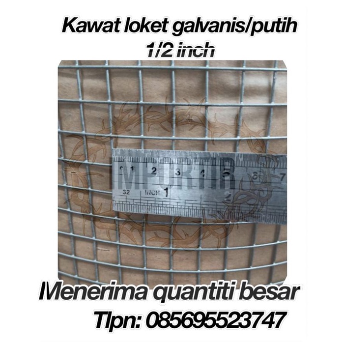 Kawat Loket Galvanis 1/2In / Kawat Ram 1/2 Inch / Kawat Ayakan 080