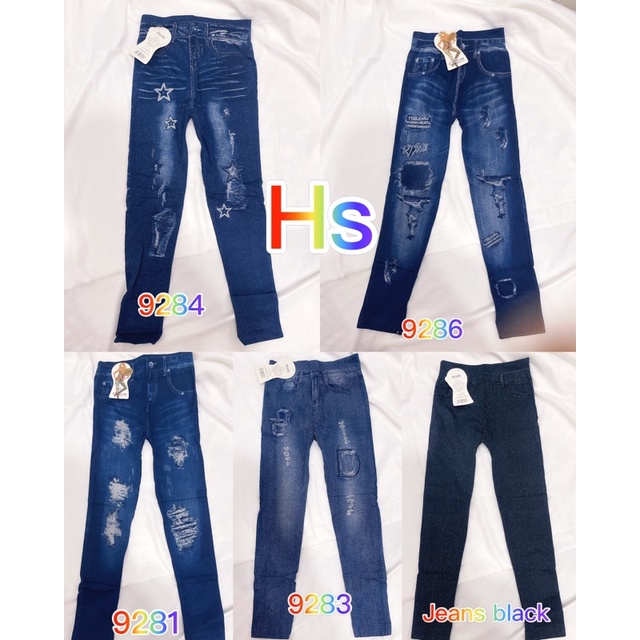 HS/LEGGING PANJANG HW IMPORT PREMIUM JEANS/JEANS IMPORT