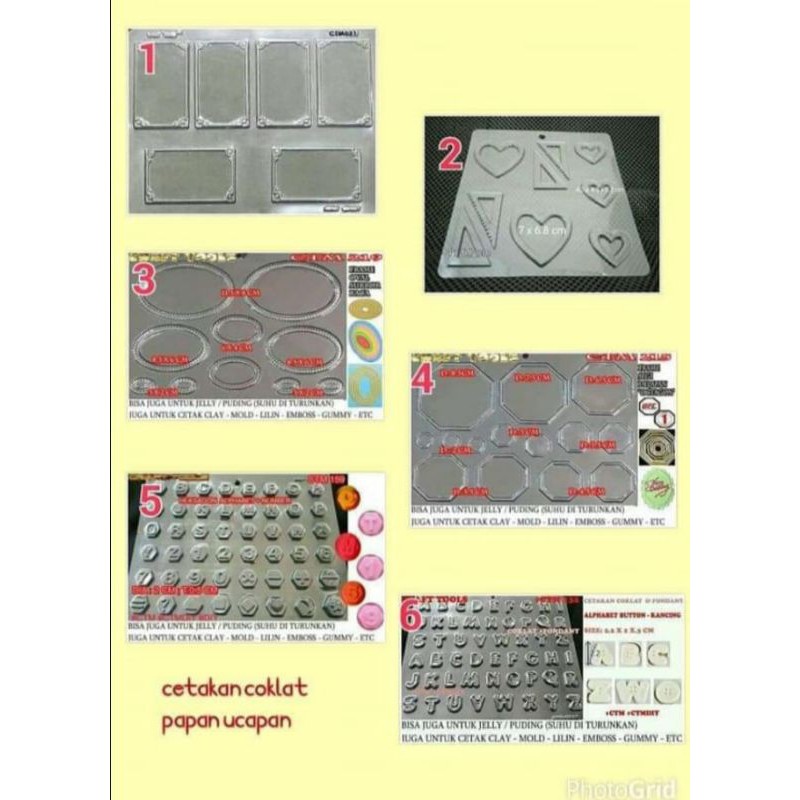 CETAKAN COKLAT PAPAN NAMA KOTAK