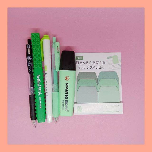

Bundle Studyblr - Hijau