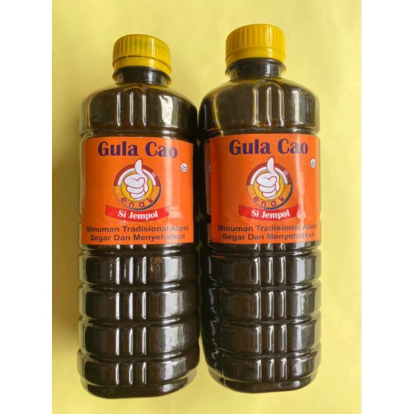 

GULA AREN CAO