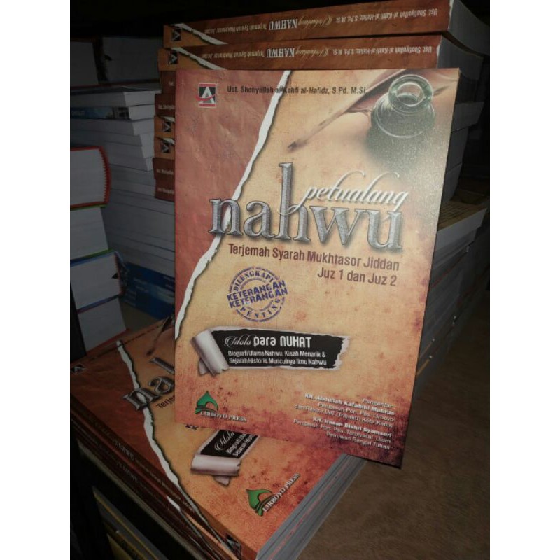 BUKU TERJEMAH MUKHTASHOR JIDDAN "PETUALANG NAHWU"