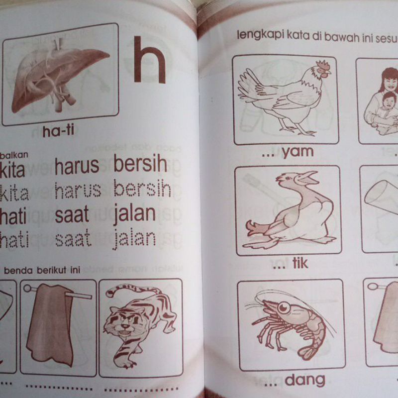 Buku Aku Tahu Baca Tulis Huruf &amp; Kata Metode Aktif Cepat Tepat dan Cermat