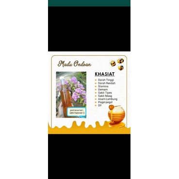madu ondoan