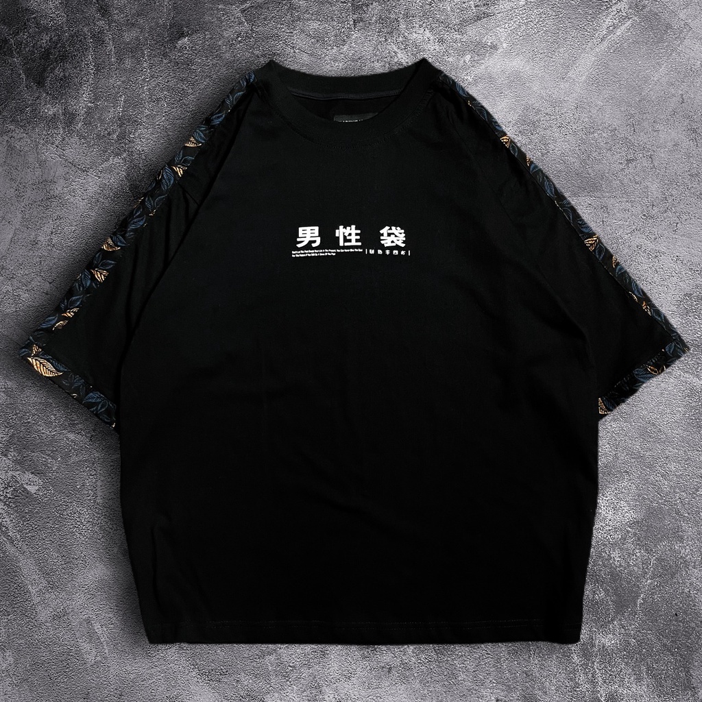 [Oversize] BAJU KAOS OVERSIZE / OVERSIZE T-SHIRT &quot;slave&quot;