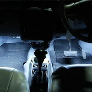 Lampu Footstep Kabin, Lampu Kolong Mobil 48 Led Putih + Modul Strobo