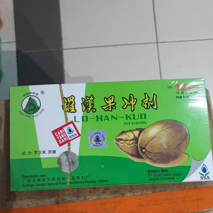 lohanko/lohankuo Infusion minuman panas dalam