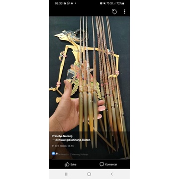 gapit wayang tanduk sapi