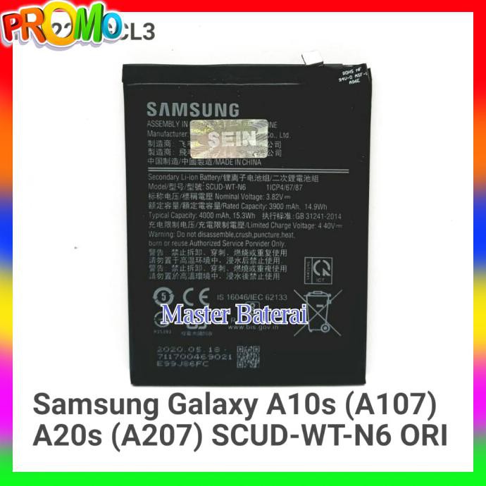Acc Hp Baterai Samsung Galaxy A20S A10S A207 A107 Samsung A10 S Original