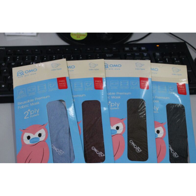 Omo Maser Vaia Type 3ply