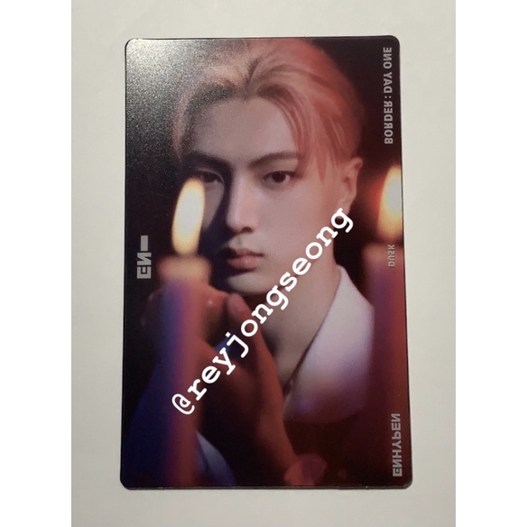 [BOOKED] LD M2U BDO JAY ENHYPEN