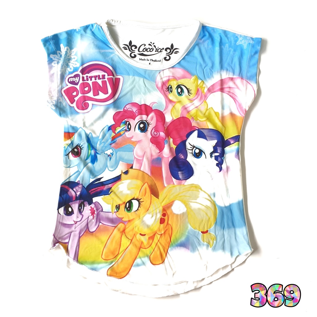 Coco Ice Kaos Anak Perempuan My Little Pony