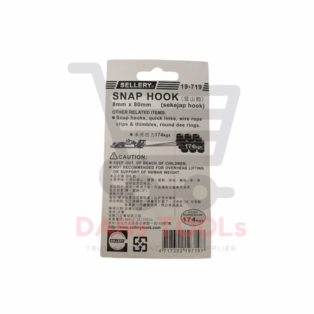 snap hook sellery besi 8x80 mm Besi 19-719