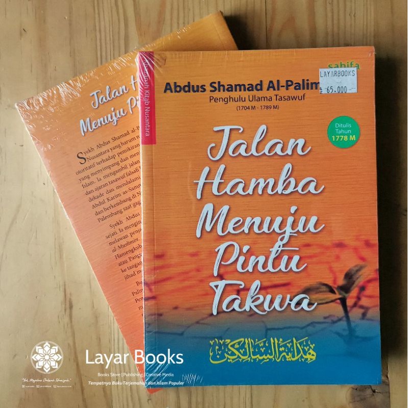 TERJEMAH HIDAYATUS SALIKIN - Karya Syaikh Abdus Shamad al-Palimbani
