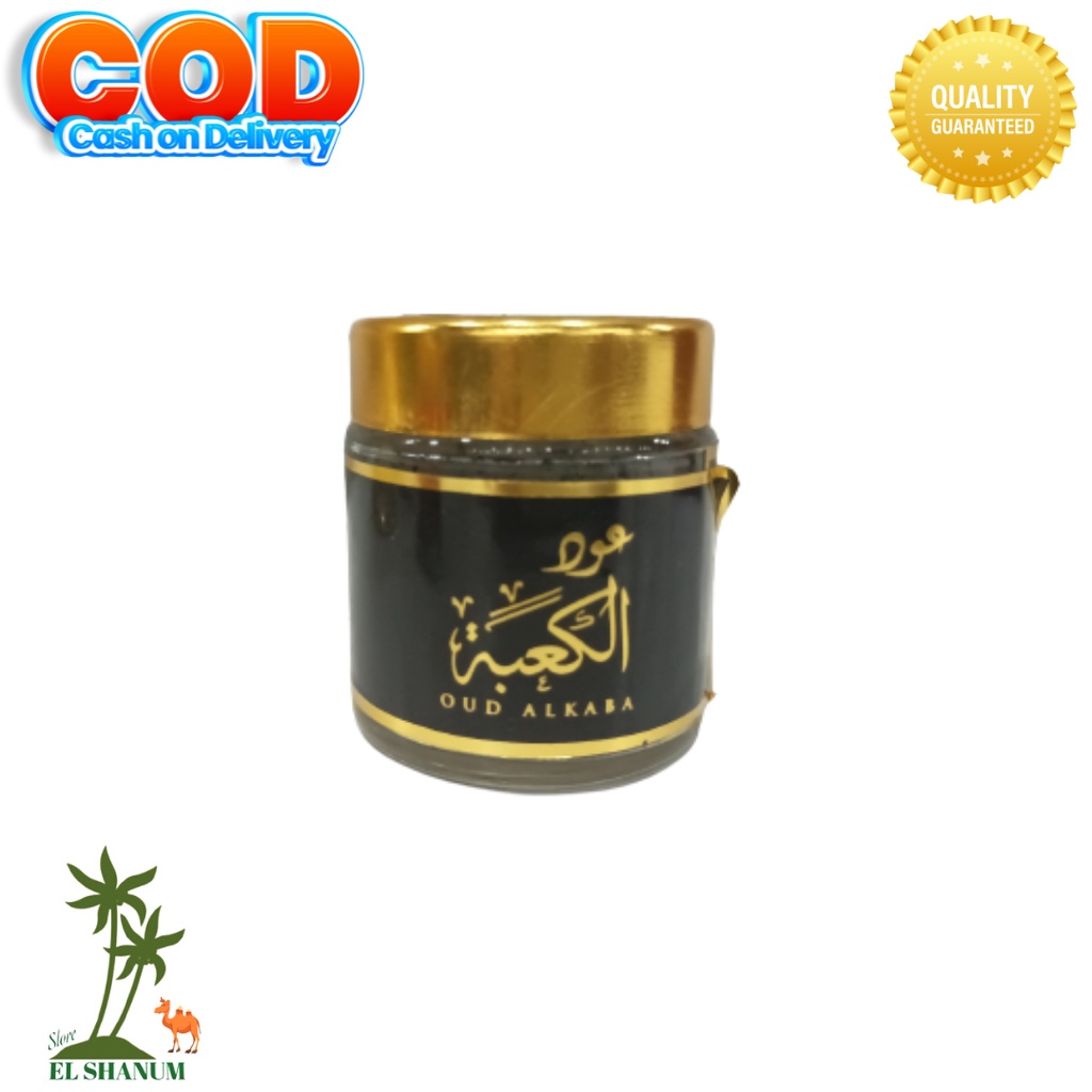 Buhur original khas arab saudi /Bakhoor/Buhur Al Qiswa Bin Qodim Wangi Menyegarkan Fresh Timur Tenga