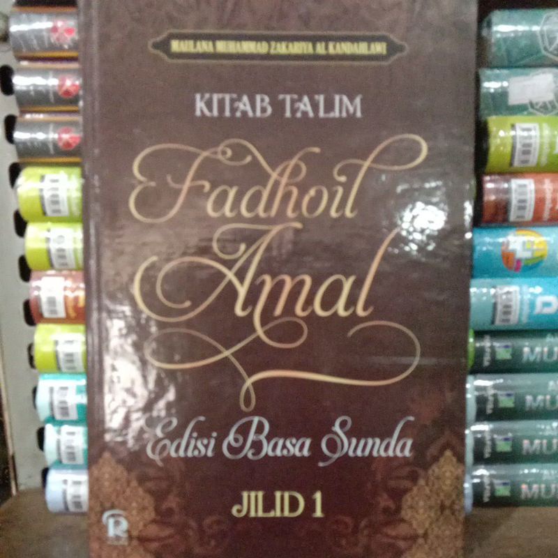 Fadilah amal basa sunda