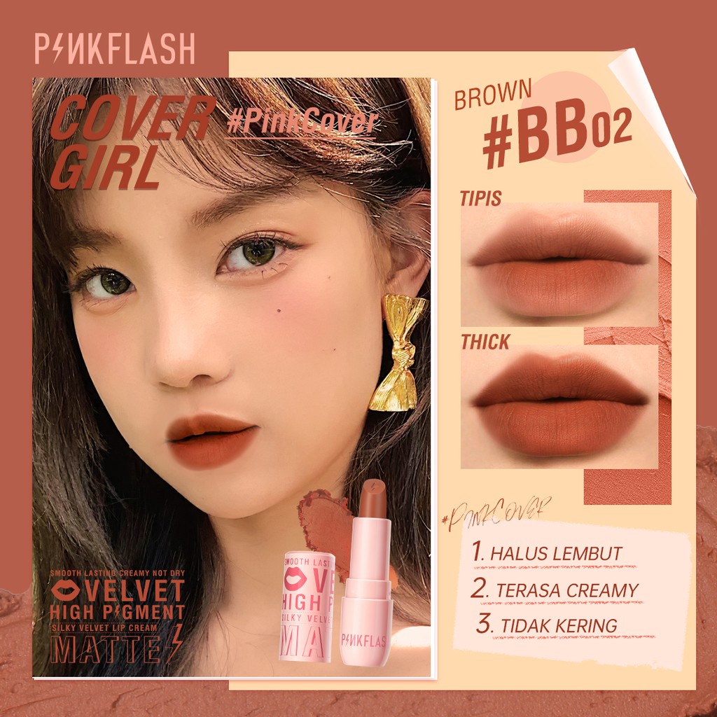 PINKFLASH PinkCover Girl Velvet Matte Cream Lipstick High Pigment Lasting Silky Soft Smooth Creamy Not Dry