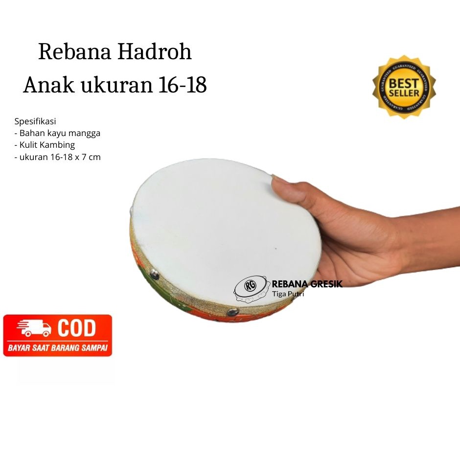 rebana mainan anak  ukuran 16 cm rebana kecil  gendang rebana  alat musik rebana gendang alat musik