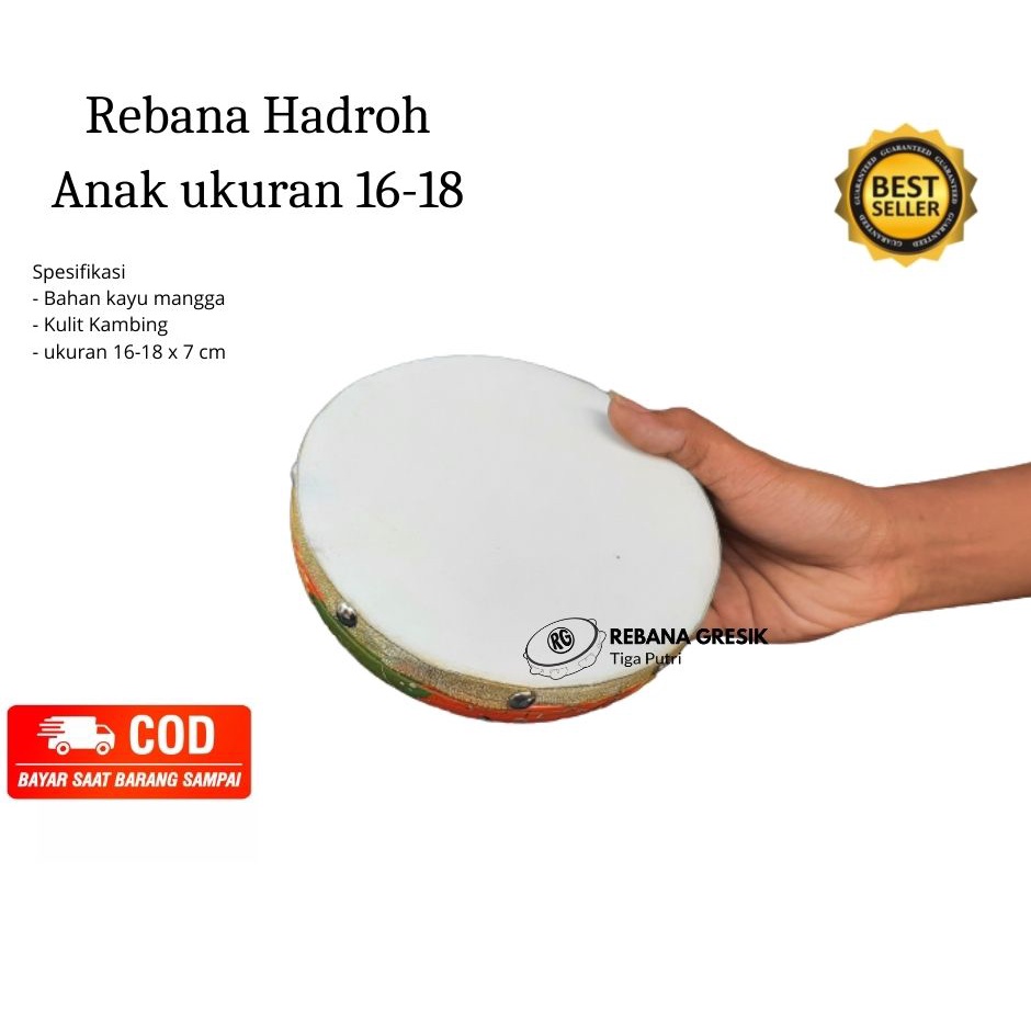 rebana mainan anak  ukuran 16 CM rebana kecil  gendang rebana alat musik tradisional  alat musik