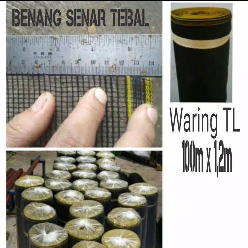 waring pagar 1 roll