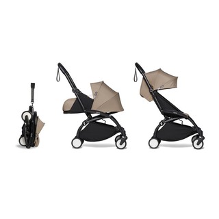 Harga Stroller Babyzen Terbaik Perlengkapan Travelling Bayi Ibu Bayi Mei 2021 Shopee Indonesia