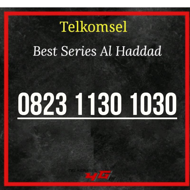 SimPATI Cantik dari Telkomsel seri rapih dan unik 1166