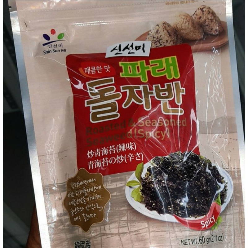

Shinsumi Roasted n Seasoned Seawed Spicy 60 gram