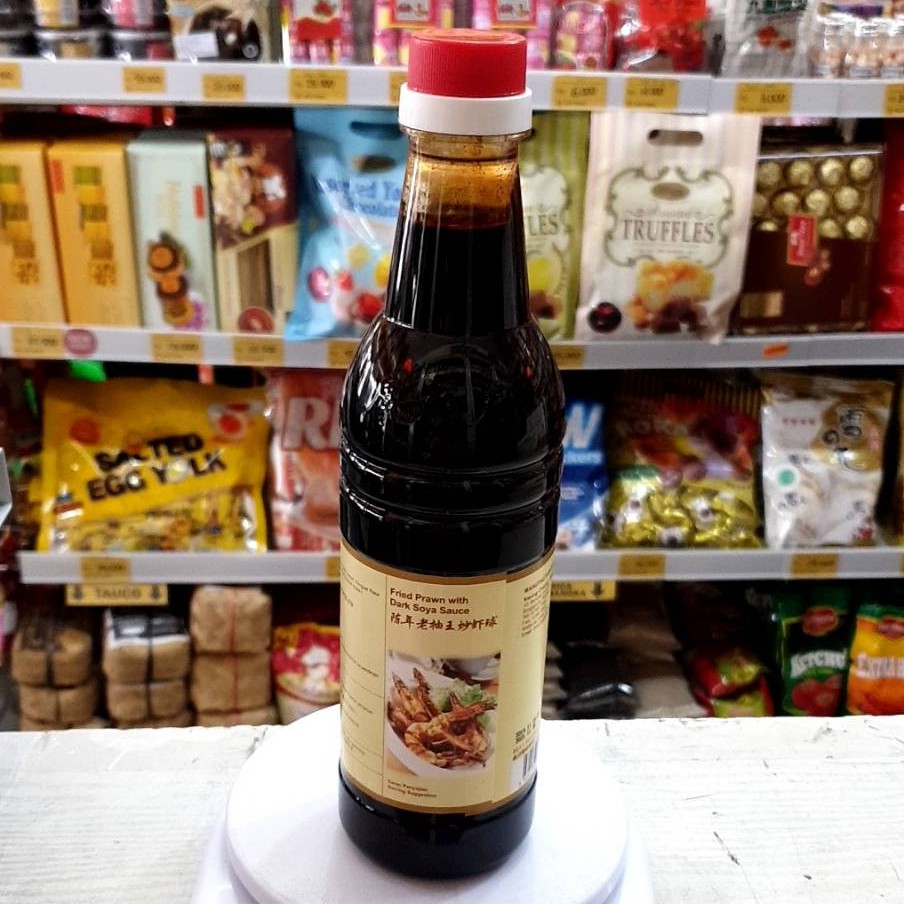 

Dark Soya Sauce Kwong Cheong Thye 640ml