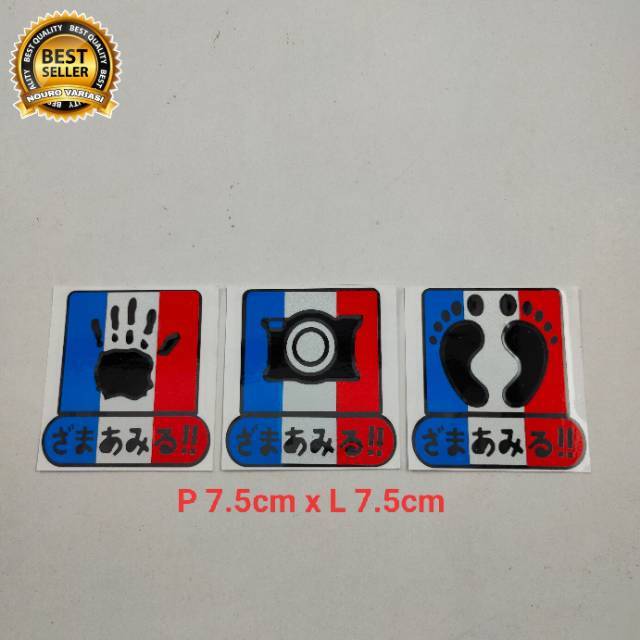 stiker cutting kaki tangan kamera thailand warning jangan di injak  sentuh  foto