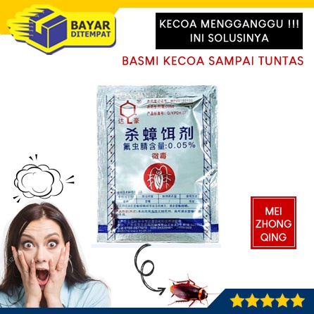 Racun Kecoa Mie Zhang Qing PERAK Obat Bubuk Miezhangqing Anti Kecoak Basmi Hama Ampuh