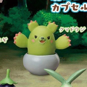 SPLIT Bear's Paw Kumadouji Mandrake Collection Mandragora Gacha Figure