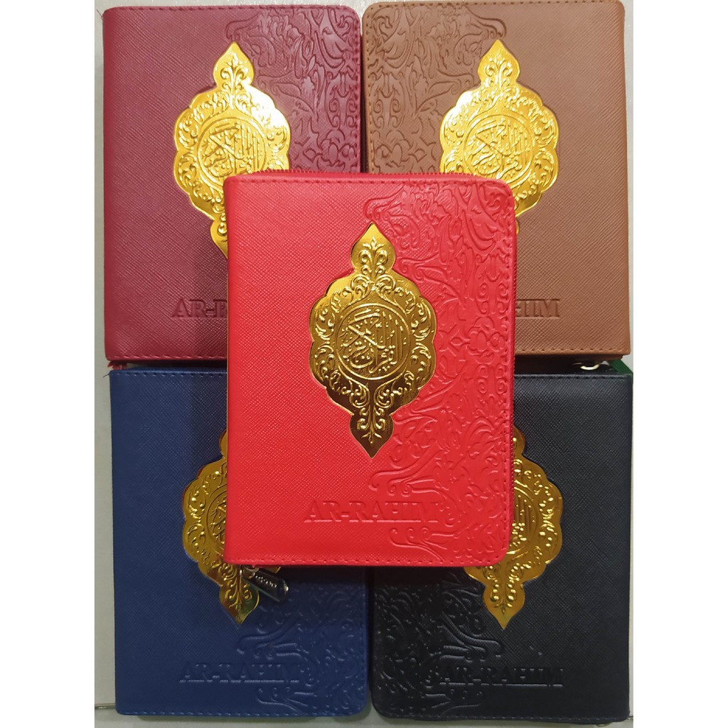 

AL-QUR'AN AR-RAHIM NISFU