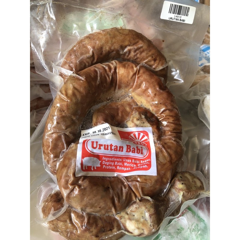 

urutan babi / balinese pork sausage