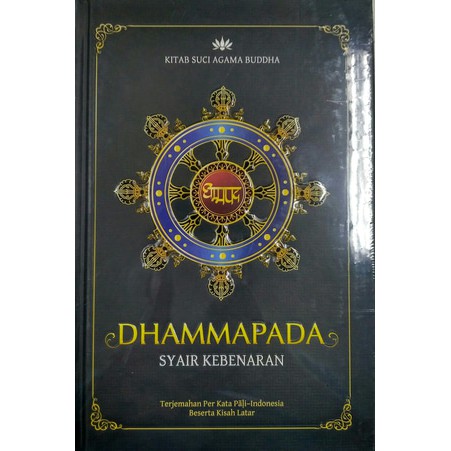 Kitab Suci Agama Buddha Dhammapada Syair Kebenaran Shopee Indonesia