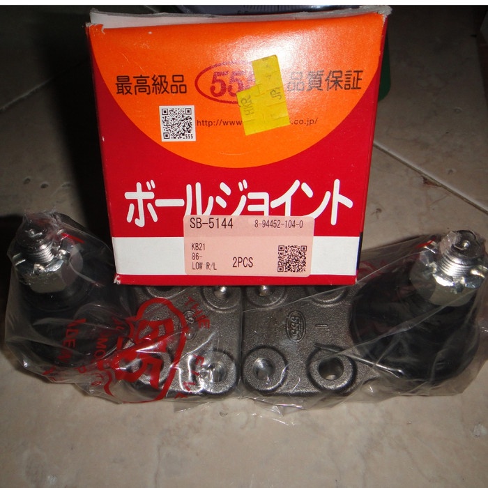 Ball Joint Low Hod Chev. Luv KBD26 555 Japan